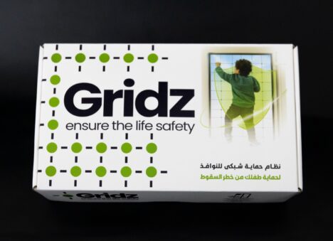 شباك حديد خارجي